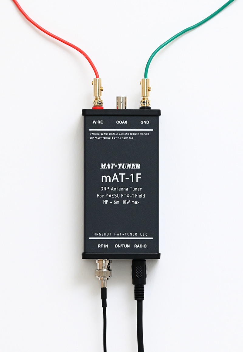 mAT-1F 连接导线天线